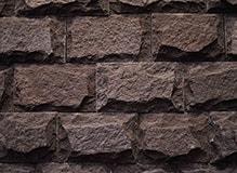 Лемезит-со сколом, цвет-бордо, фото Купить Лемезит-со сколом, цвет-бордо в Сланцах